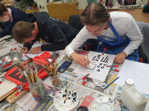 2023 Textiles Project RESIZE